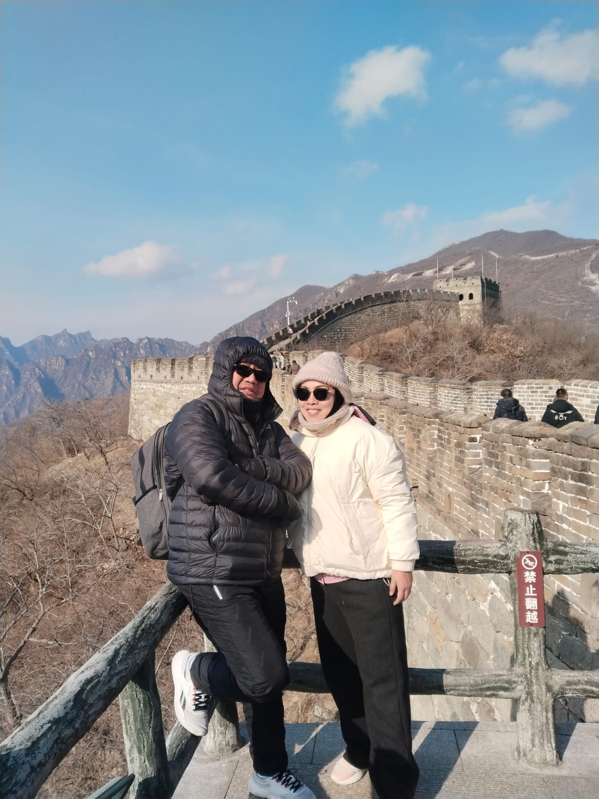 SATKOM POKDARKAMTIBMAS FAMILY Berhasil Menjangkau Internasional