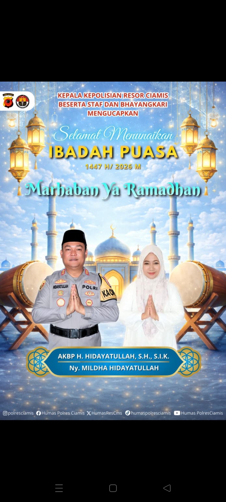 Kapolres Ciamis Ucapkan Selamat Menunaikan Ibaadah Puasa Ramadhan 1447H/2026